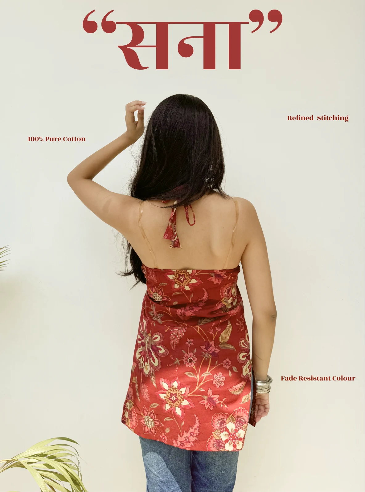 Sana Halter Neck Kurti