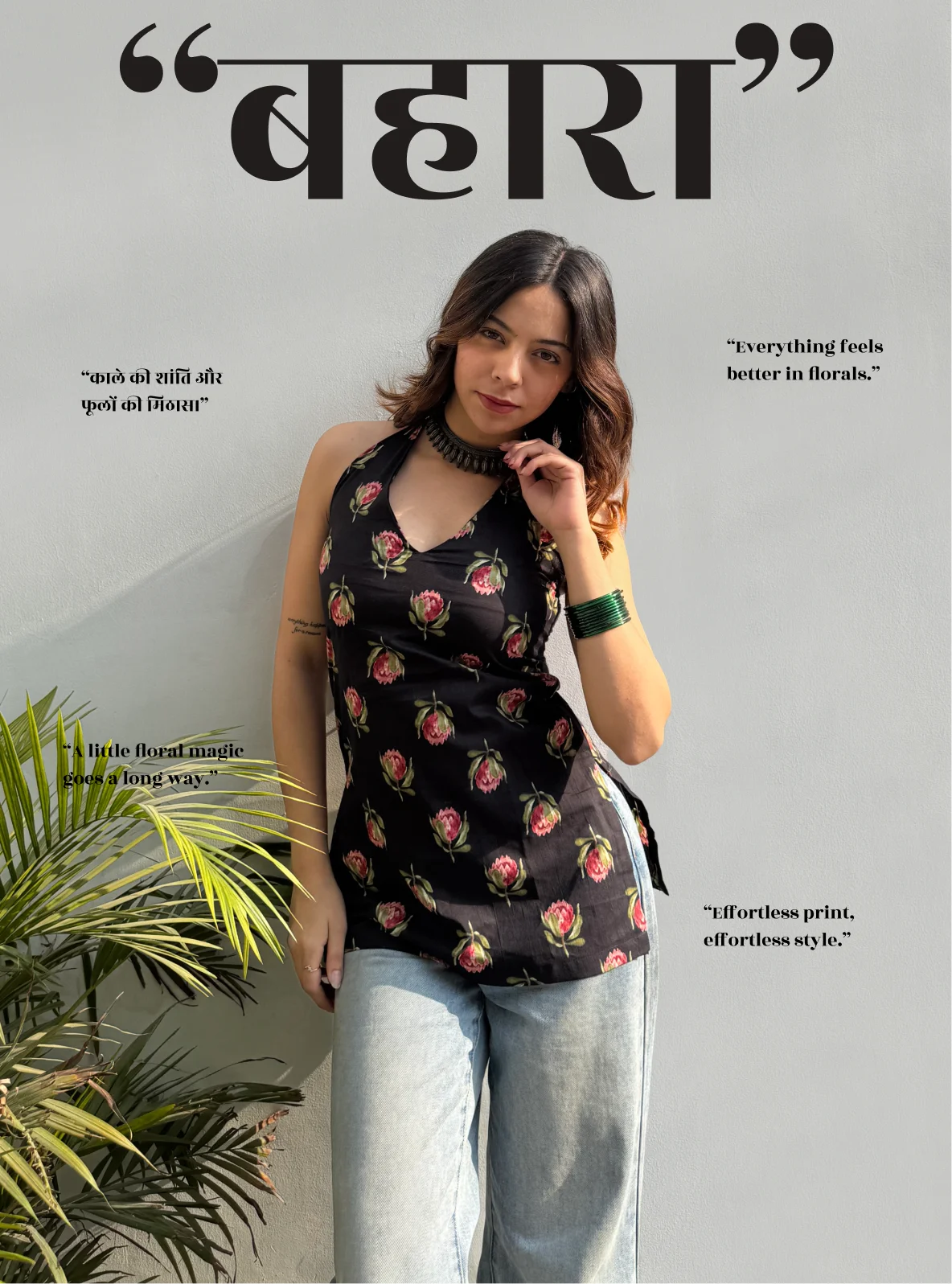 Bahara Halter Neck Kurti by Evara