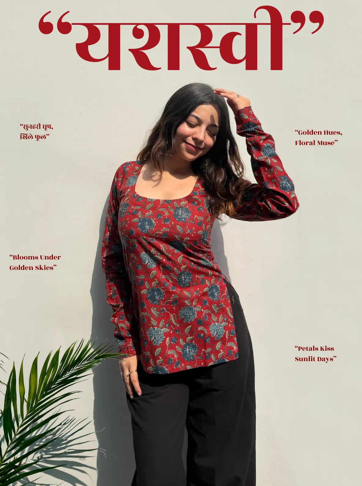 Yashasvi Boat Neck Kurti