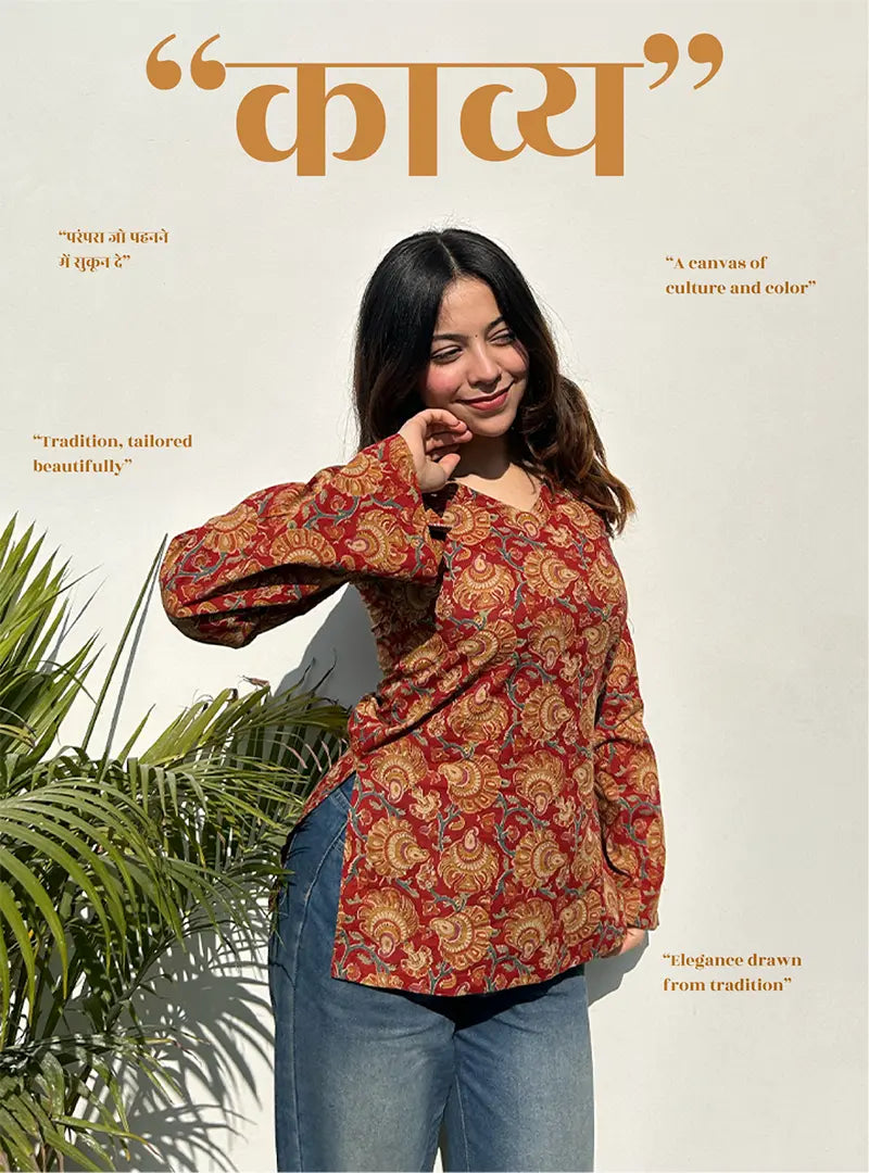 Kavya Bell Sleeves Kurti