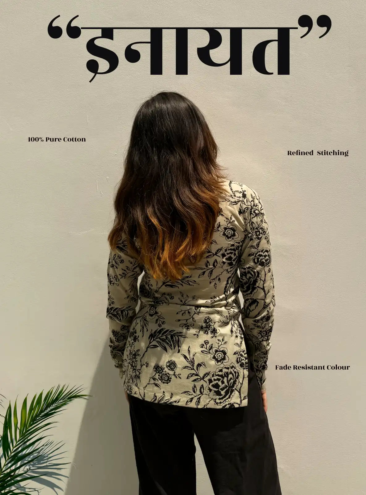 Innayat Square Neck Kurti