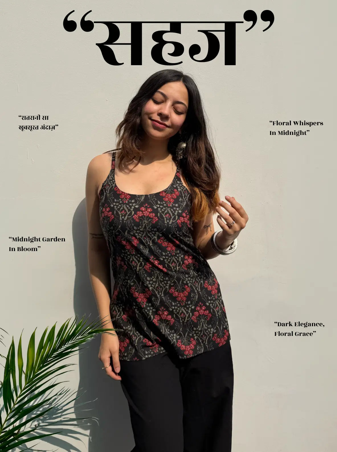 Sehaj Short Sleeveless Kurti