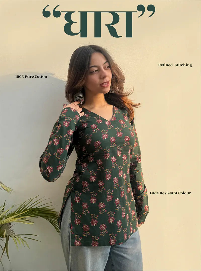 Dhaara Straight Sleeves Kurti