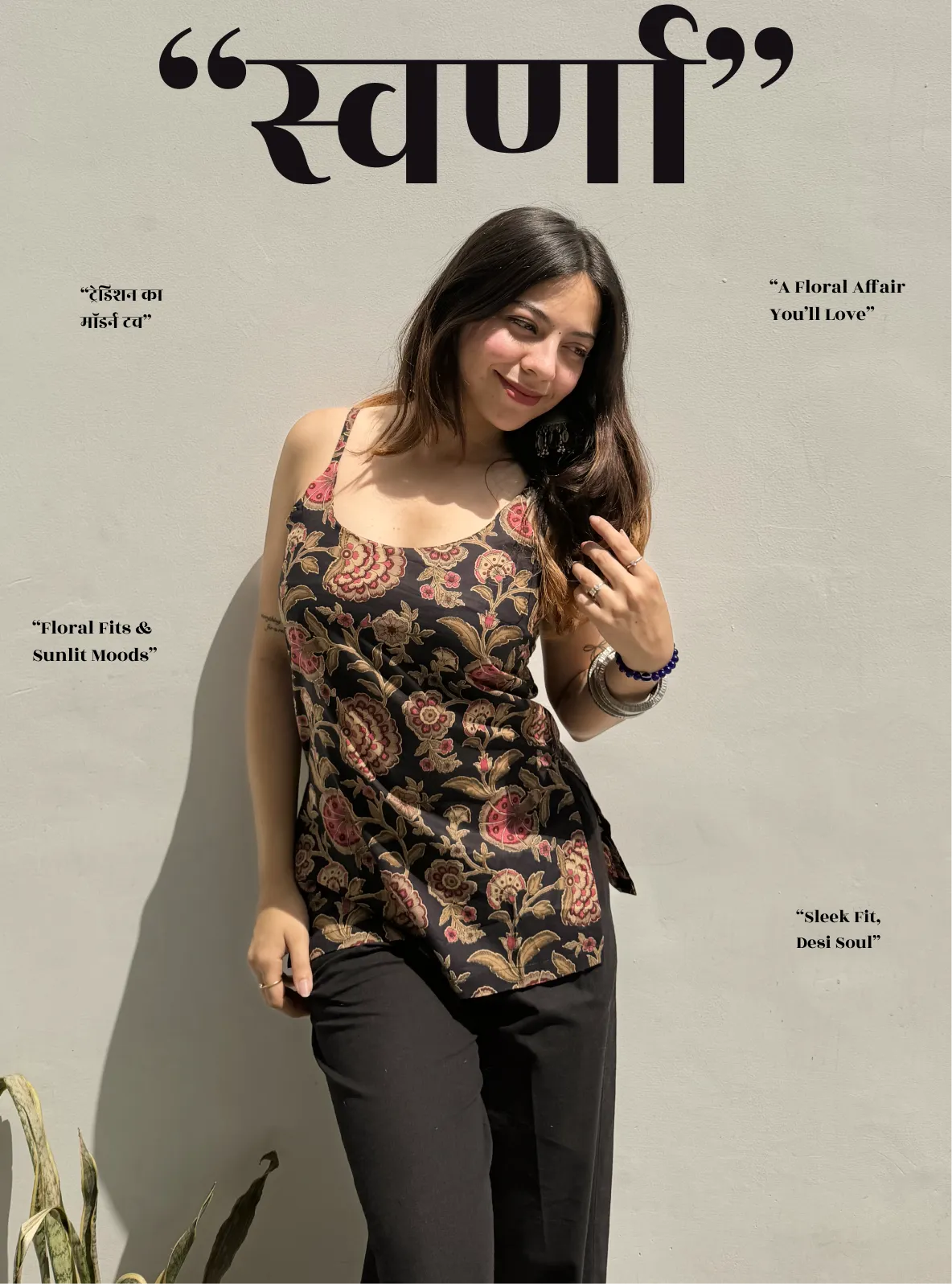 Swarna Short Sleeveless Kurti