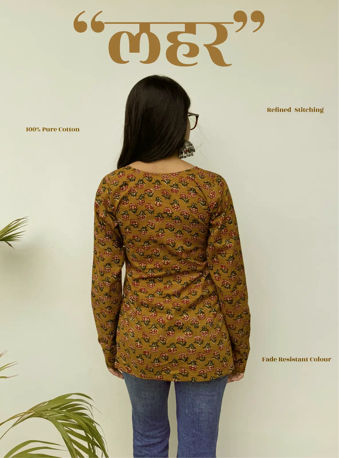 Leher Straight Sleeves Kurti