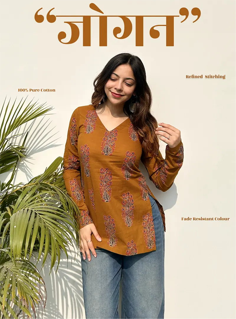 Jogan Straight Sleeves Kurti