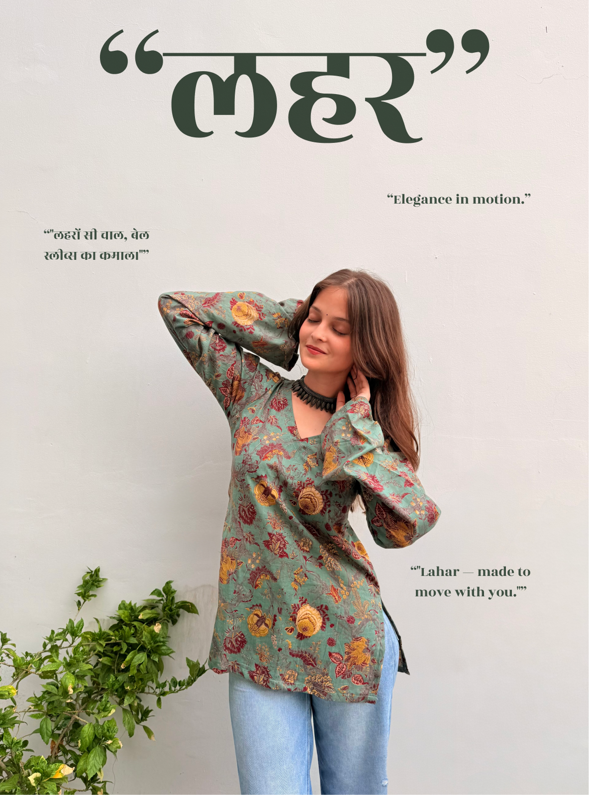 Lehar Bell Sleeves Kurti by Evara