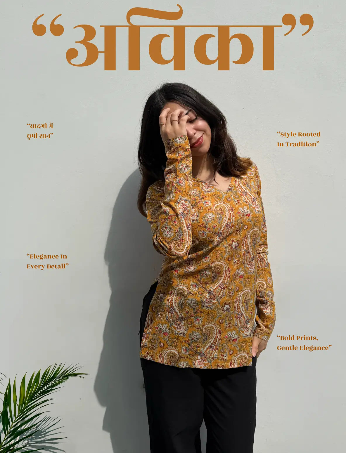 Avika Straight Sleeves Kurti