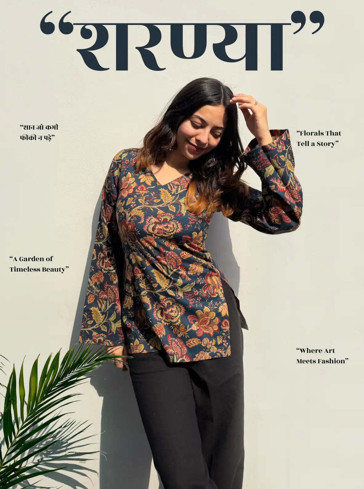 Sharanya Bell Sleeves Kurti