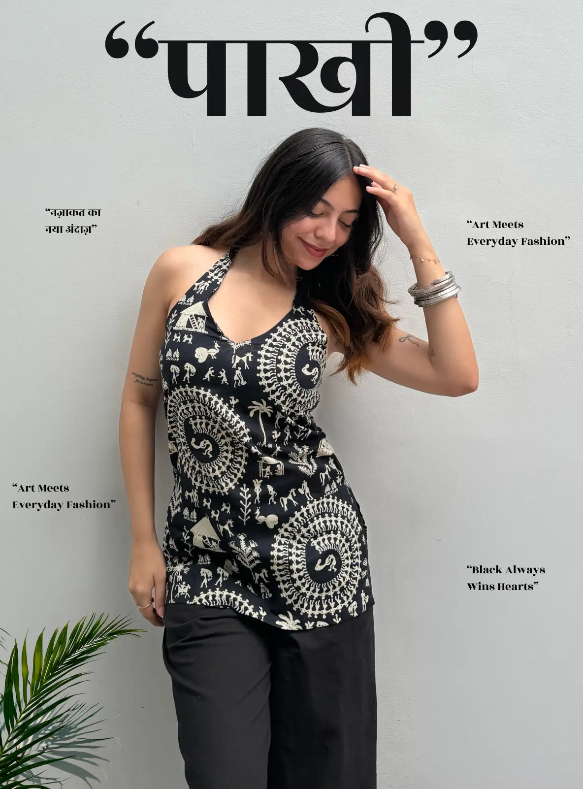 Pakhi Halter Neck Kurti
