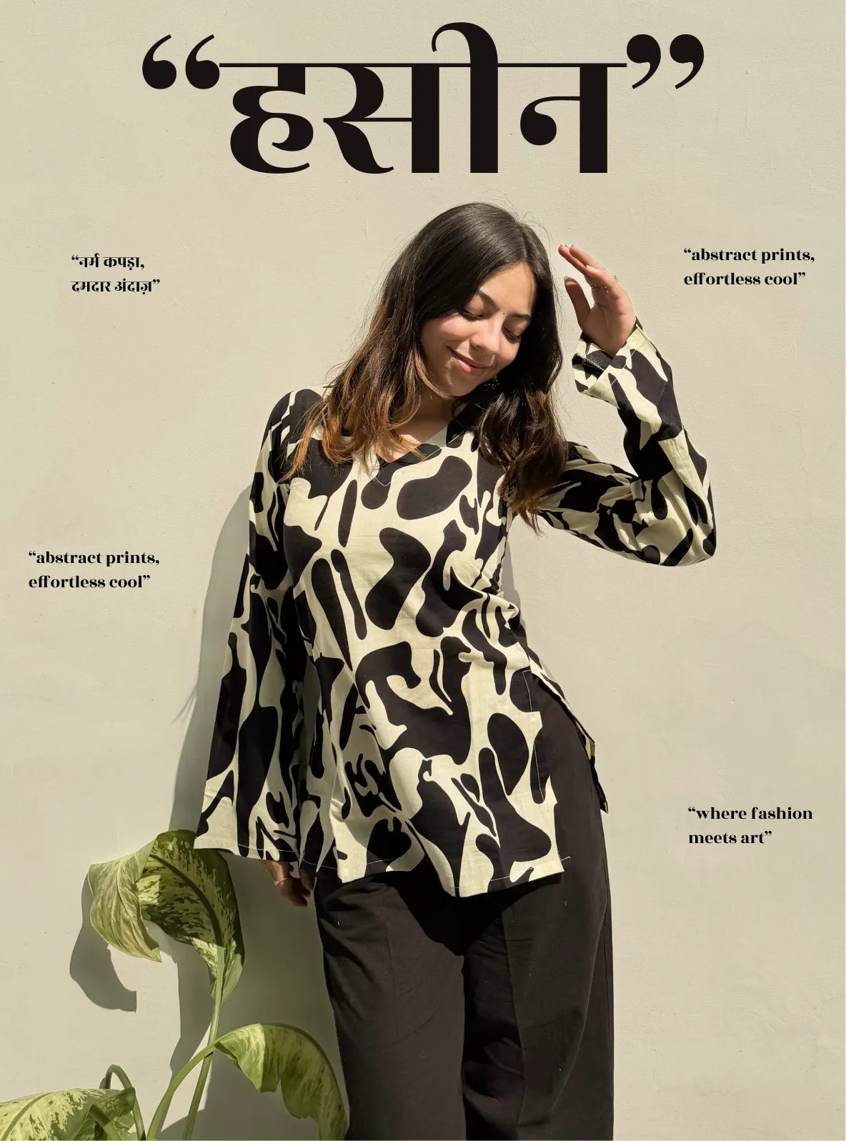 Haseen Bell Sleeves Kurti