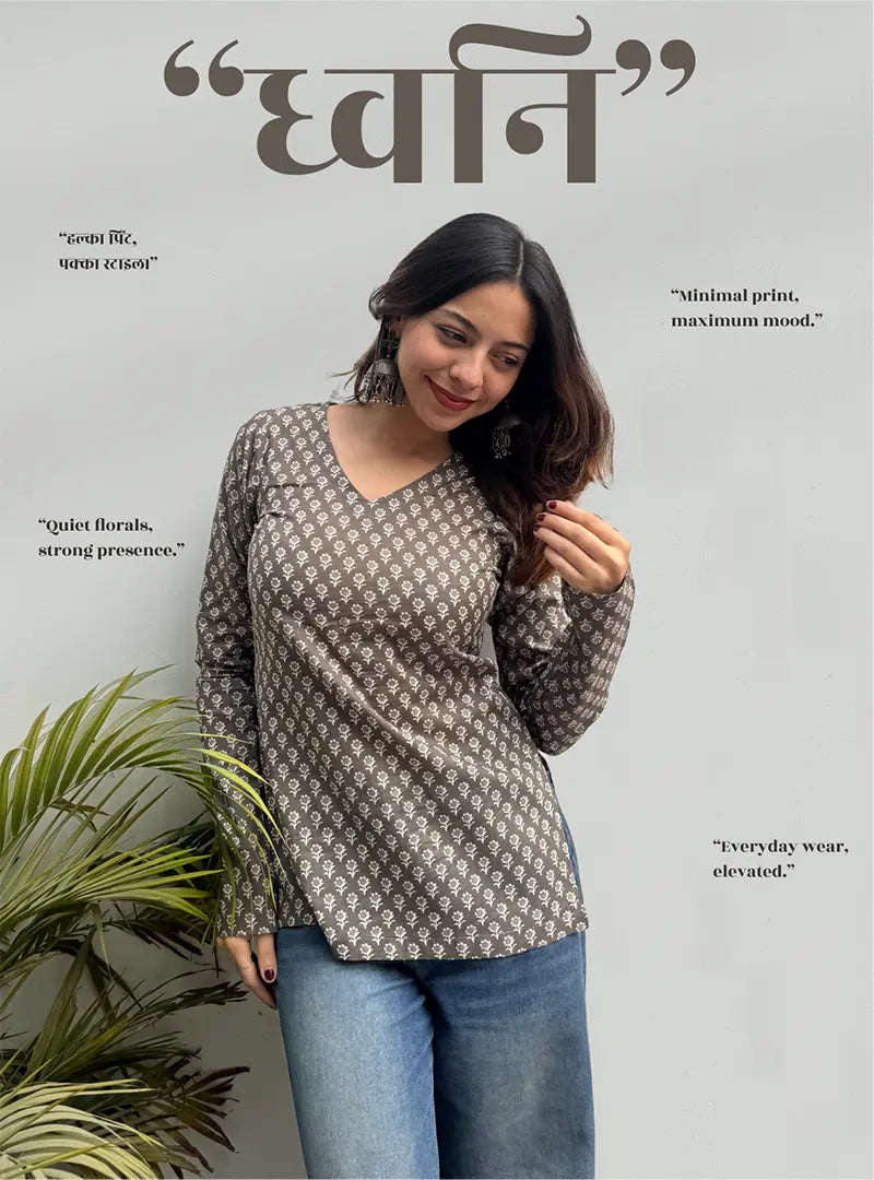 Dhwani Straight Sleeves Kurti