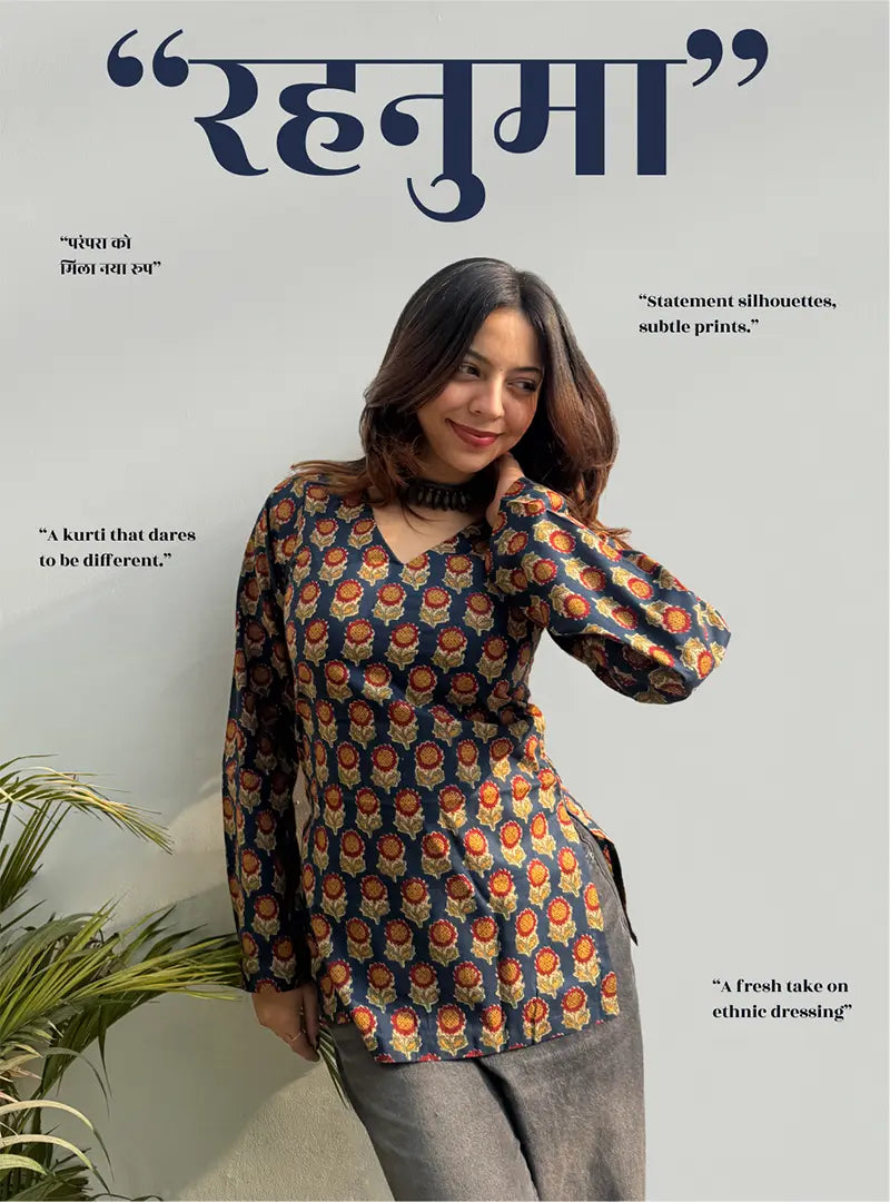 Rehnooma Straight Sleeves Kurti