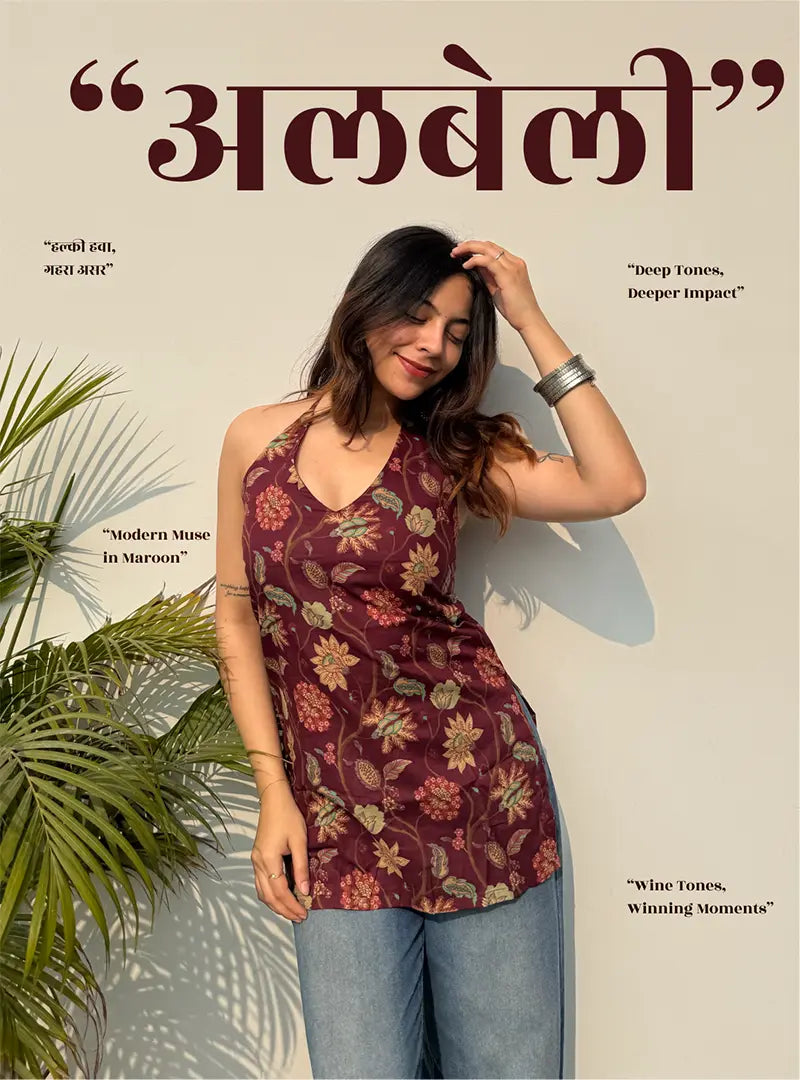 Albeli Halter Neck Kurti by Evara