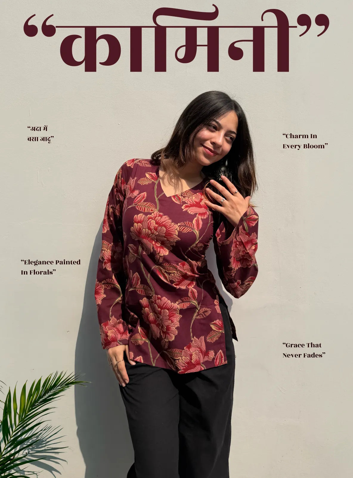 Kaamini Bell Sleeves Kurti