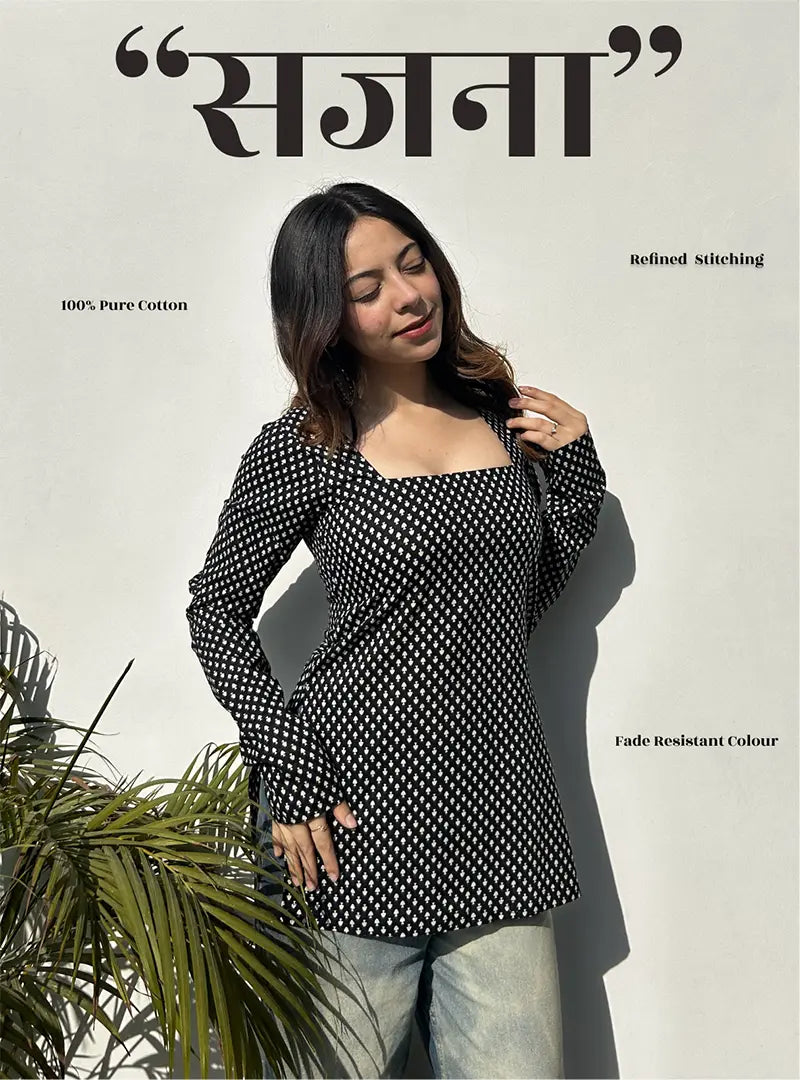 Sajna Square Neck Kurti