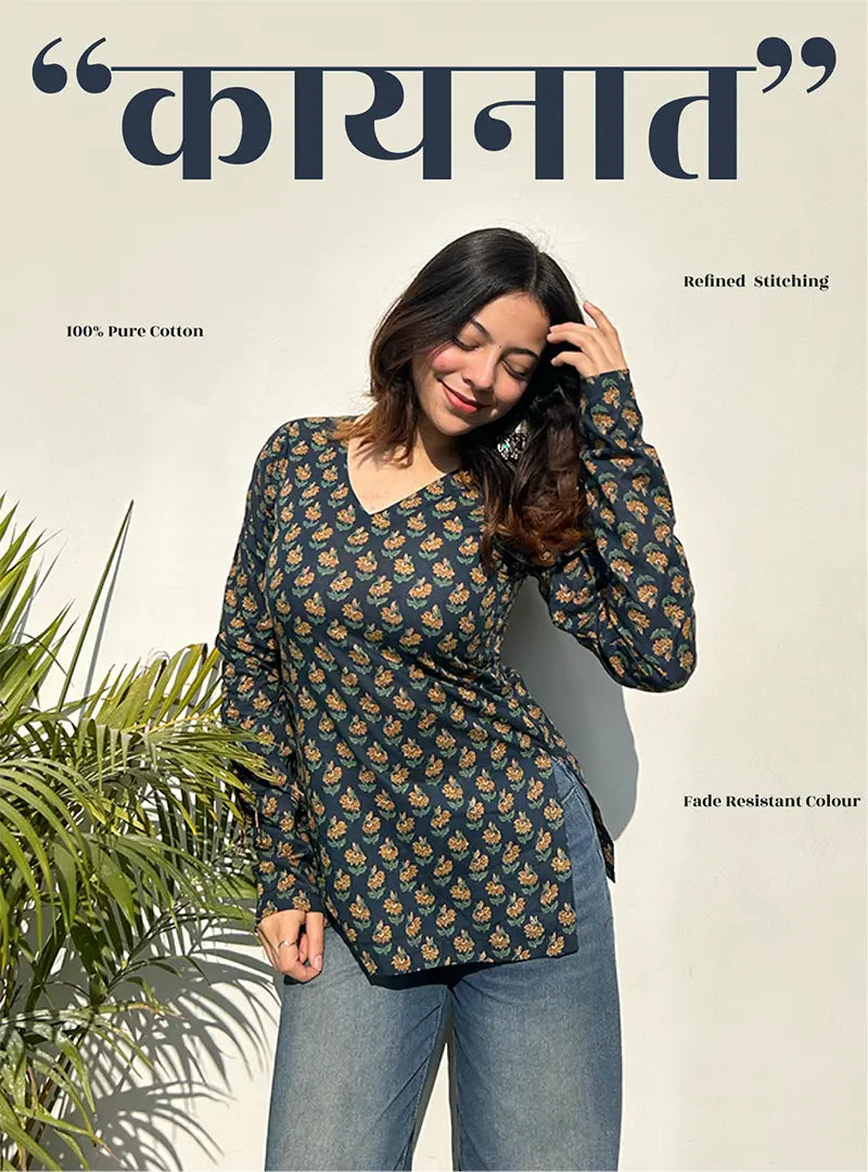 Kaynaat Straight Sleeves Kurti