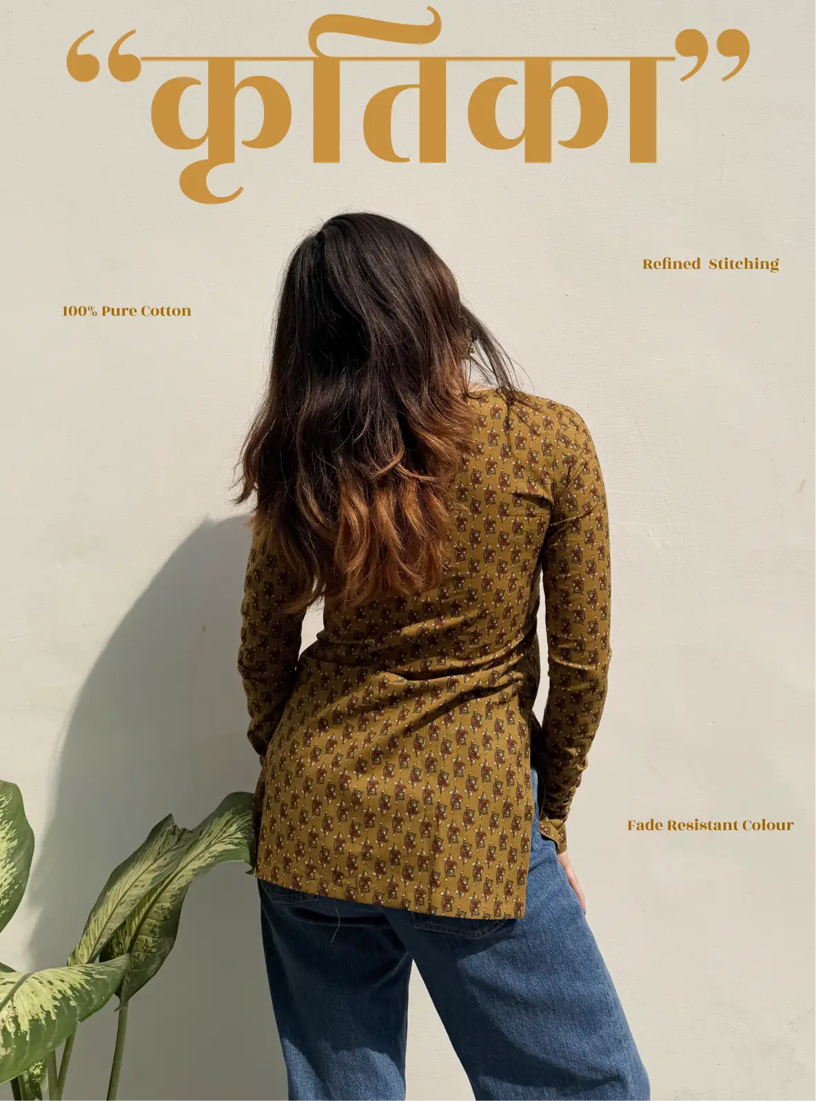 Kritika Straight Sleeves Kurti