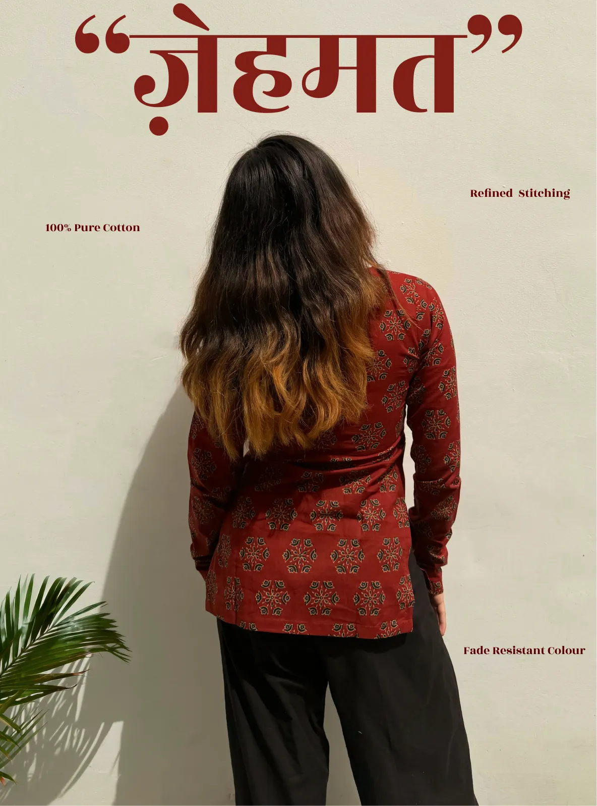 Zehmat Straight Sleeves Kurti