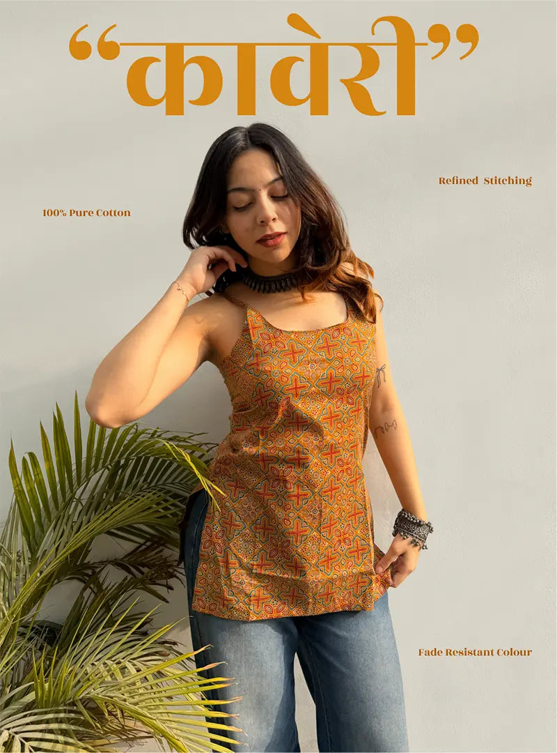 Kaveri Short Sleeveless Kurti by Evara