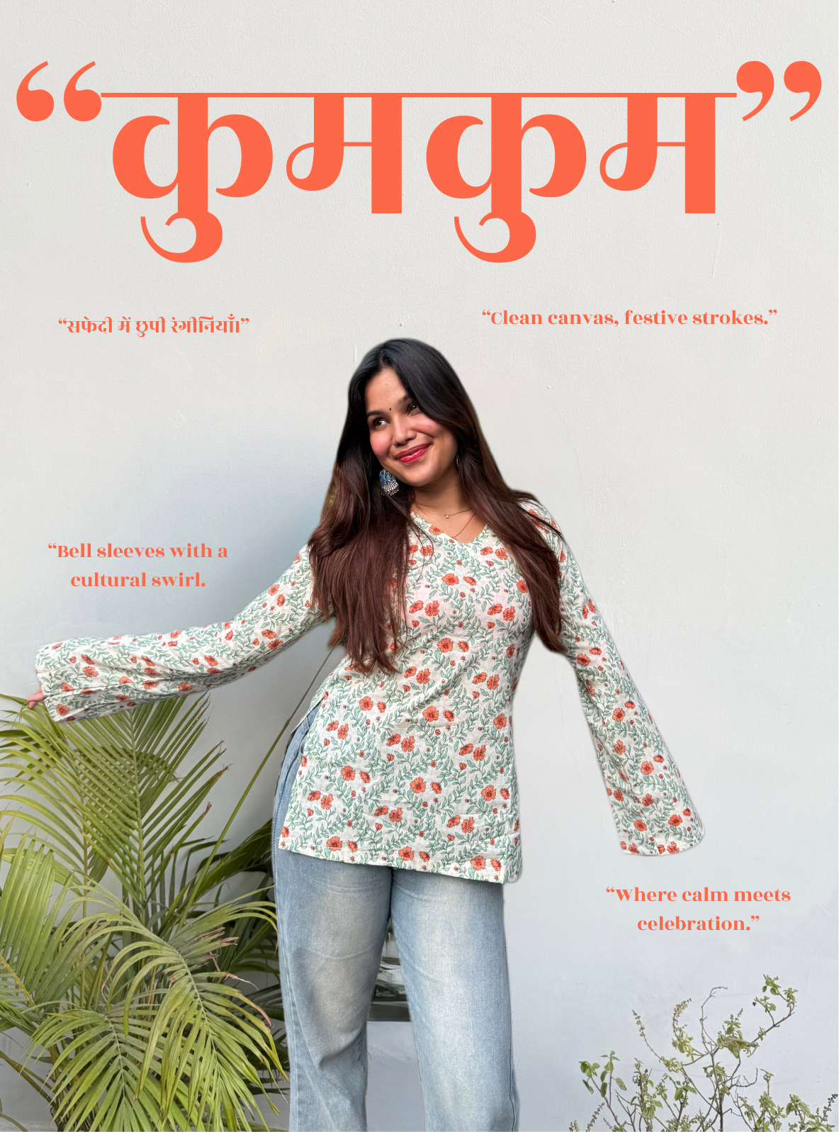 Kum Kum Bell Sleeves Kurti by Evara