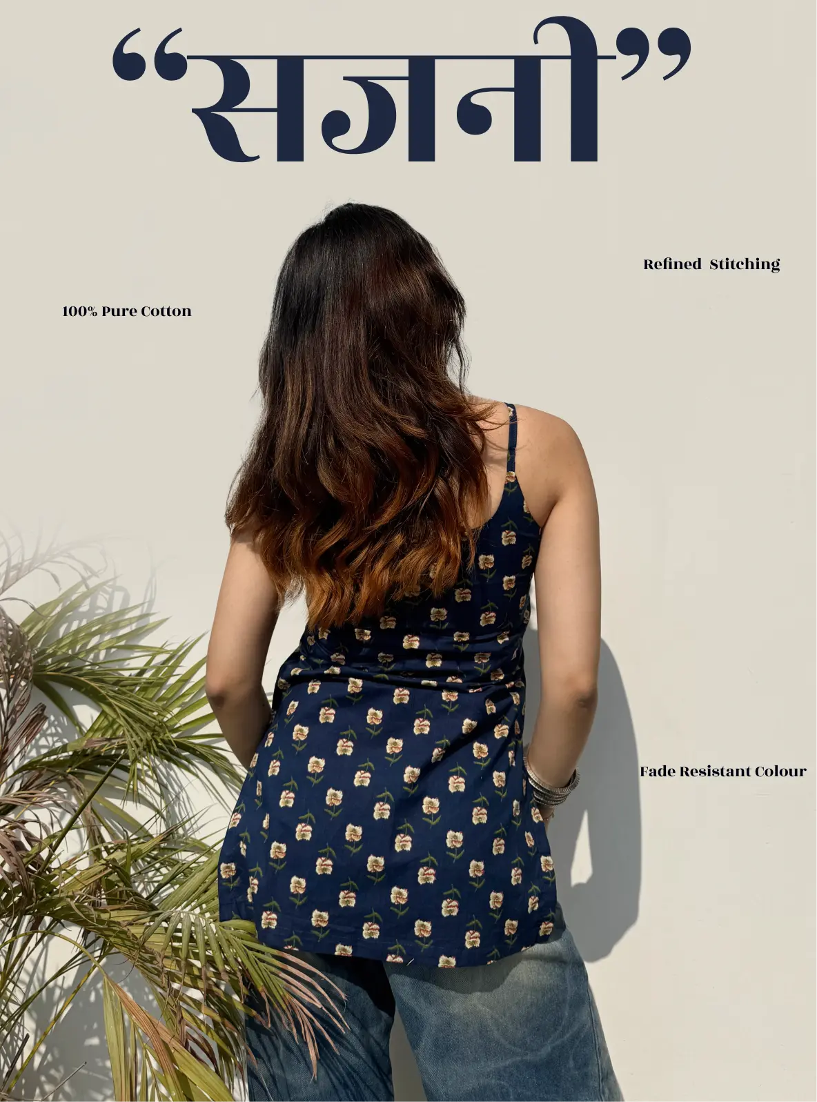 Sajni Short Sleeveless Kurti