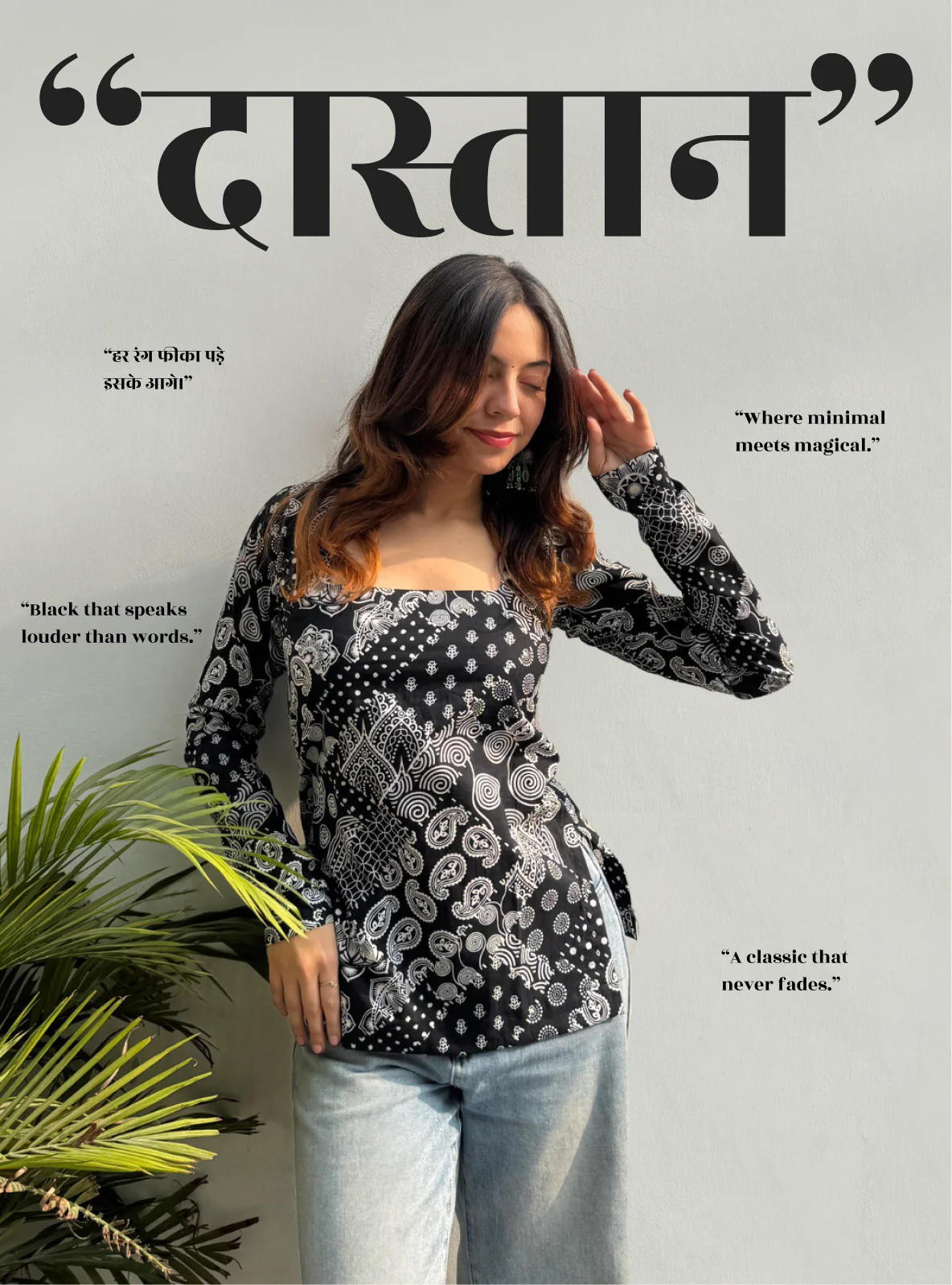 Dastaan Square Neck Kurti by Evara