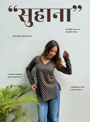 Suhana Straight Sleeves Kurti by Evara