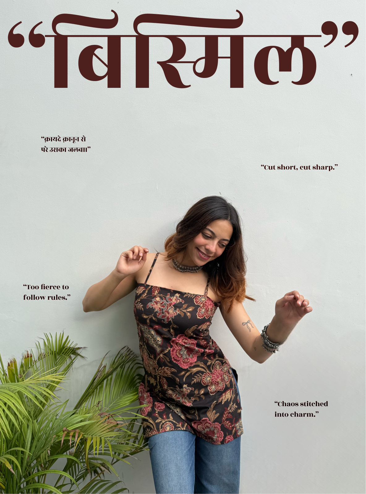 Bismil Short Kurti by Evara