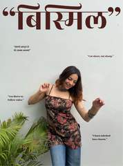 Bismil Short Kurti by Evara