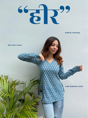 Heer Straight Sleeves Kurti by Evara