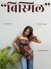 Bismil Short Kurti by Evara