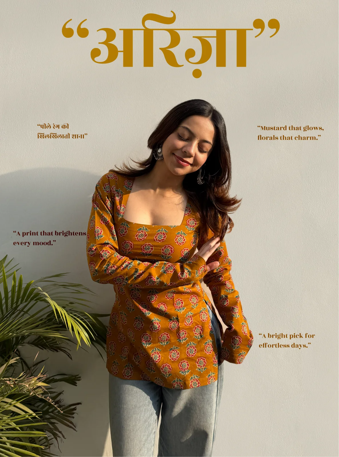 Ariza Square Neck Kurti by Evara