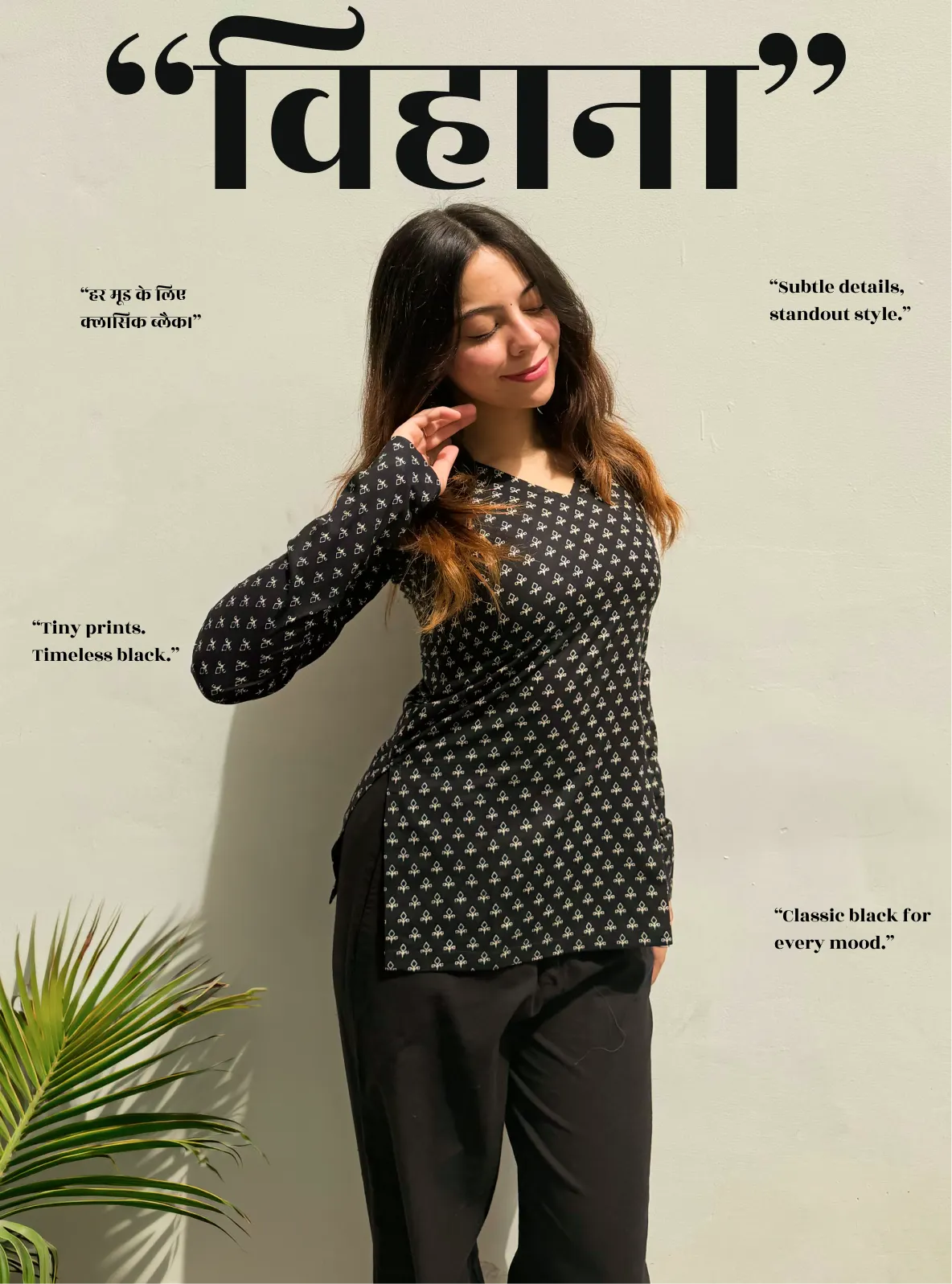 Vihana Straight Sleeves Kurti