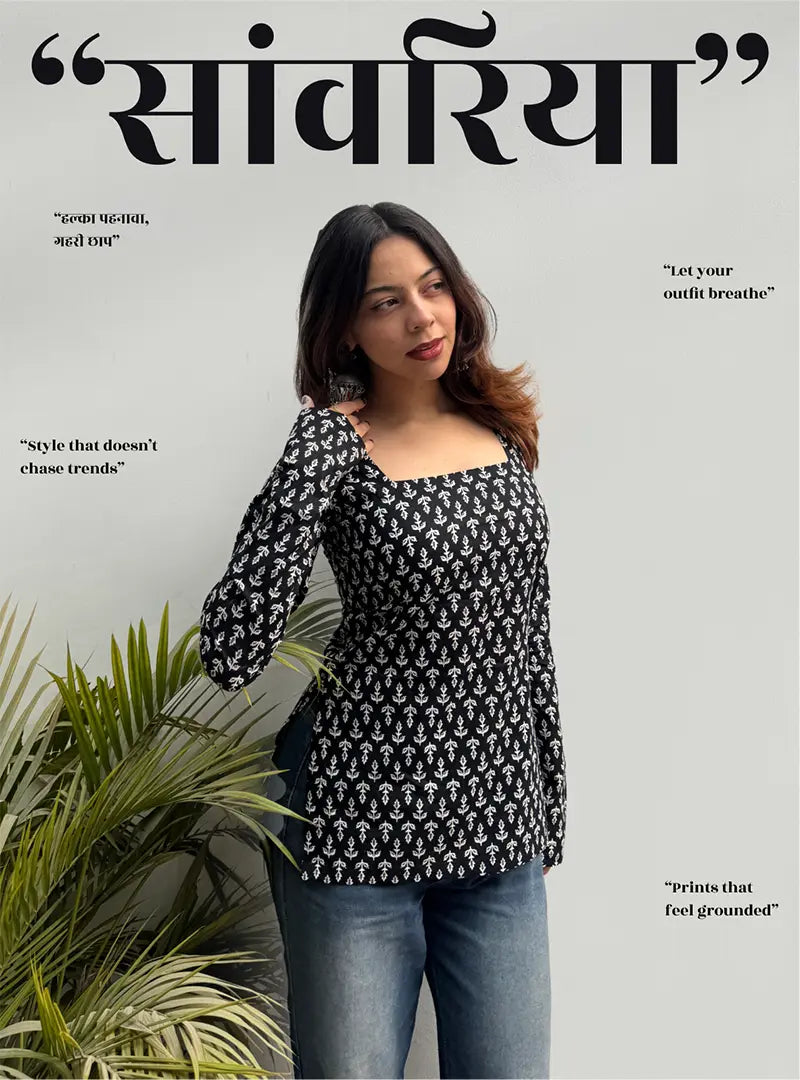 Saawariya Square Neck Kurti