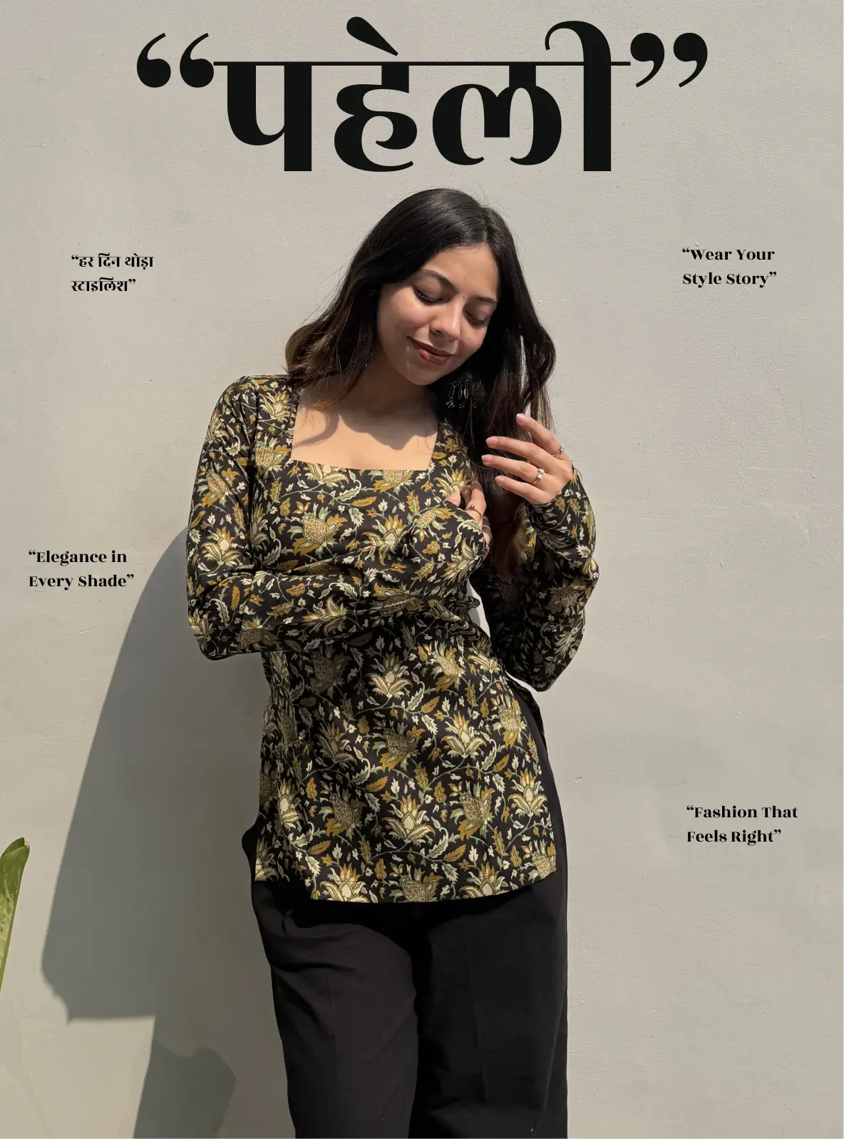 Paheli Square Neck Kurti