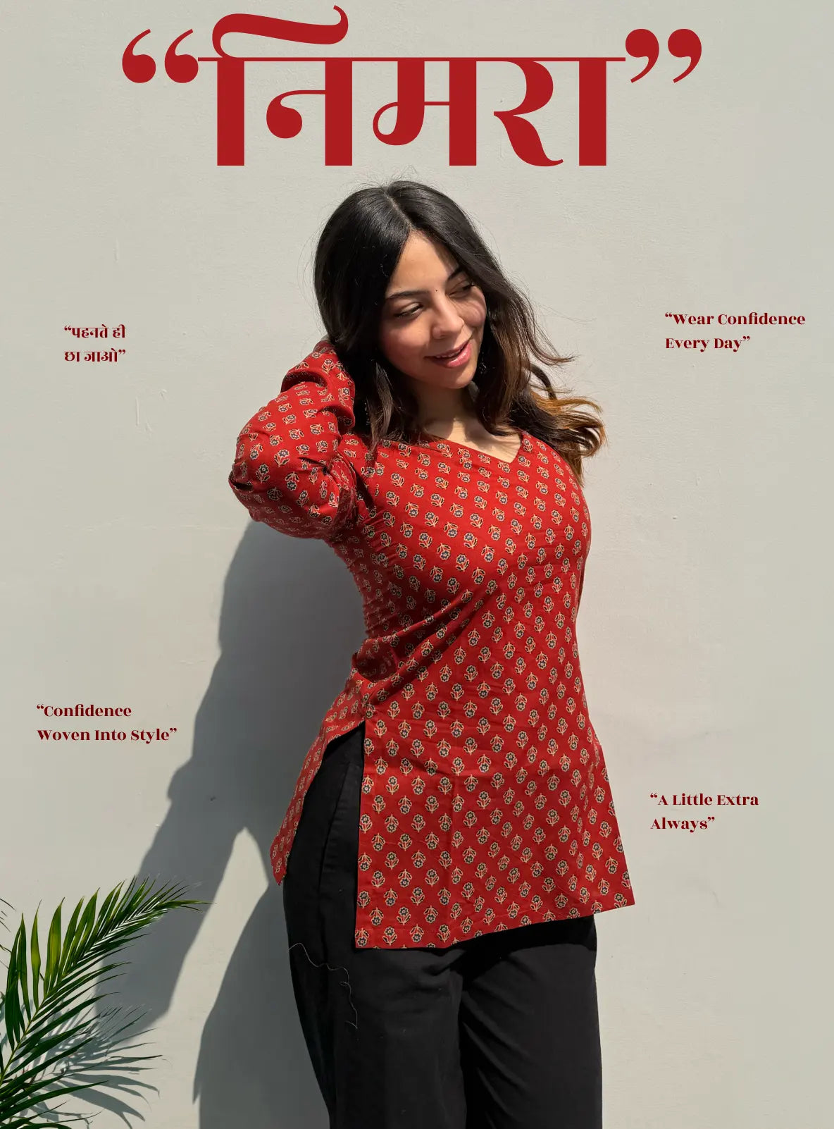 Nimra Straight Sleeves Kurti