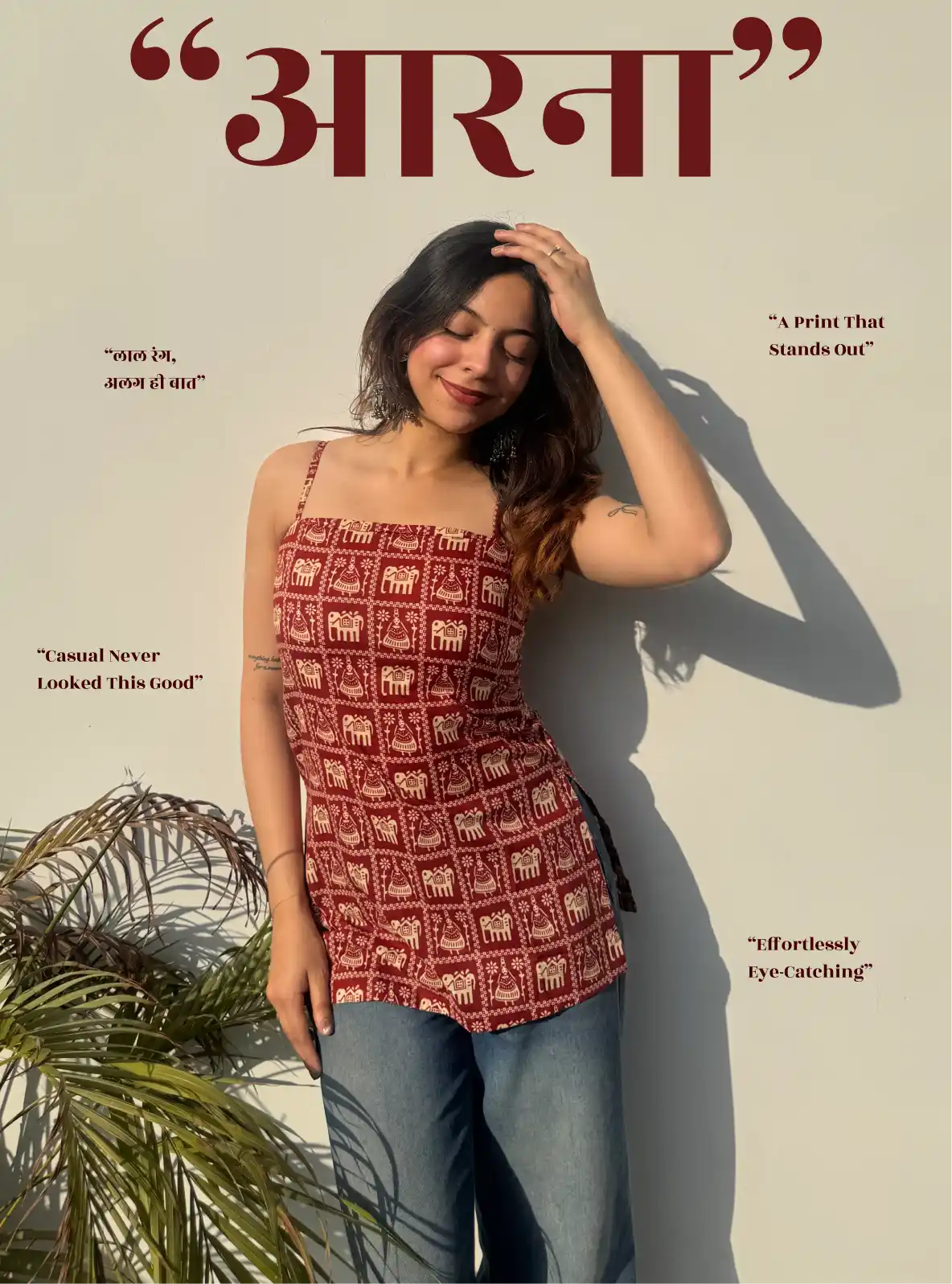 Aarna Corset Back Sleeveless Kurti