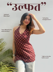 Alfat Halter Neck Kurti by Evara