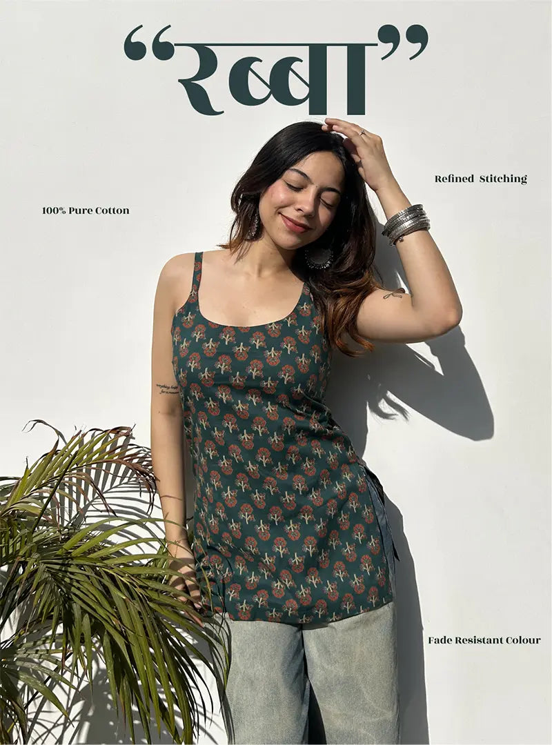 Rabba Short Sleeveless Kurti