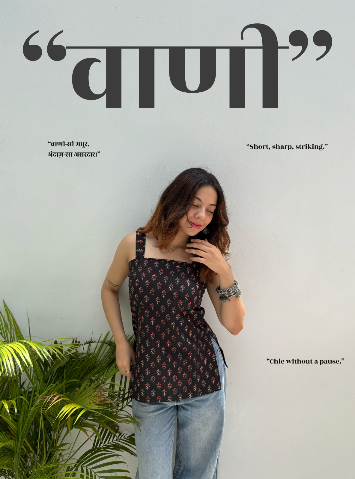 Vaani Short Kurti by Evara