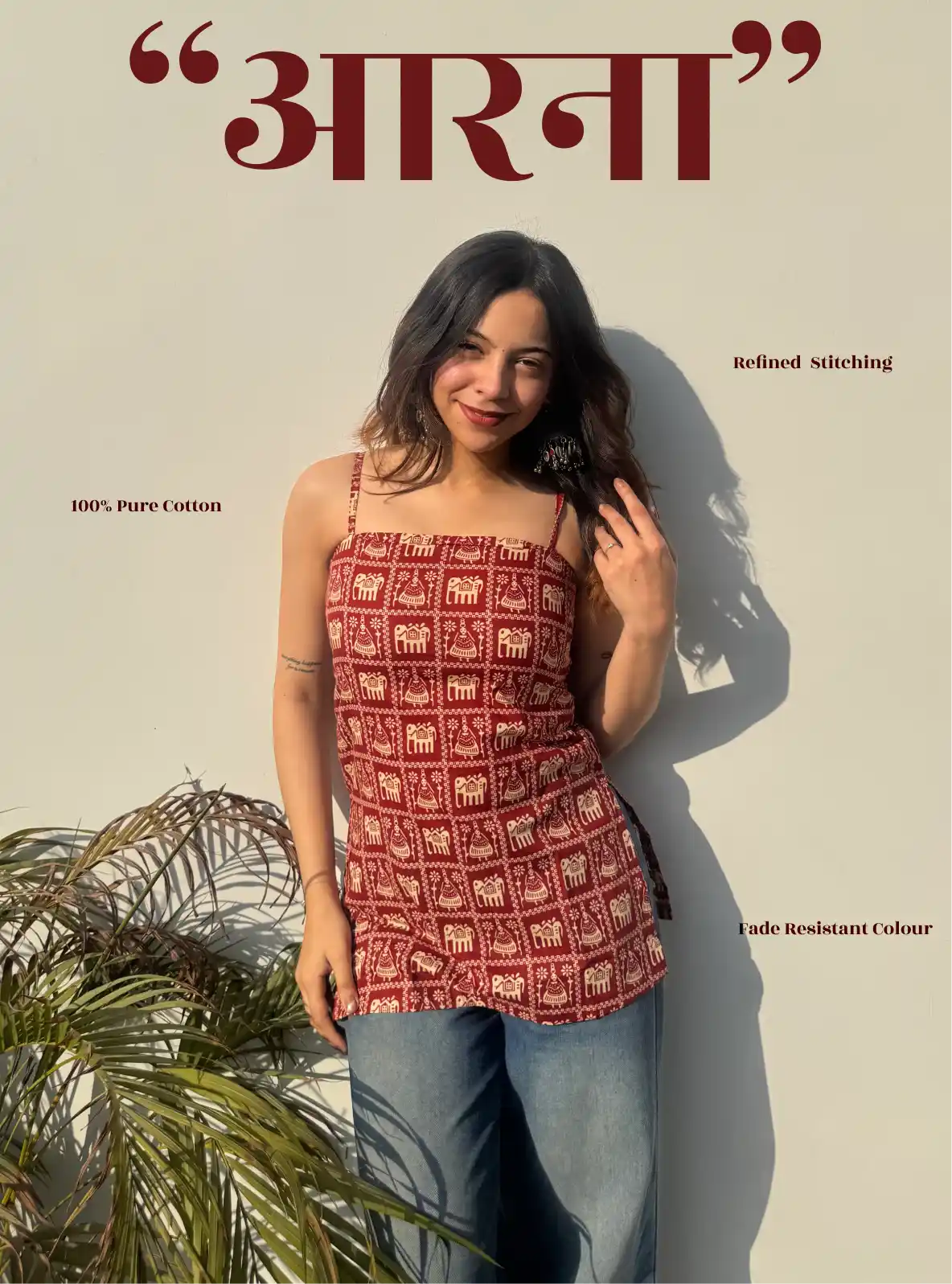 Aarna Corset Back Sleeveless Kurti