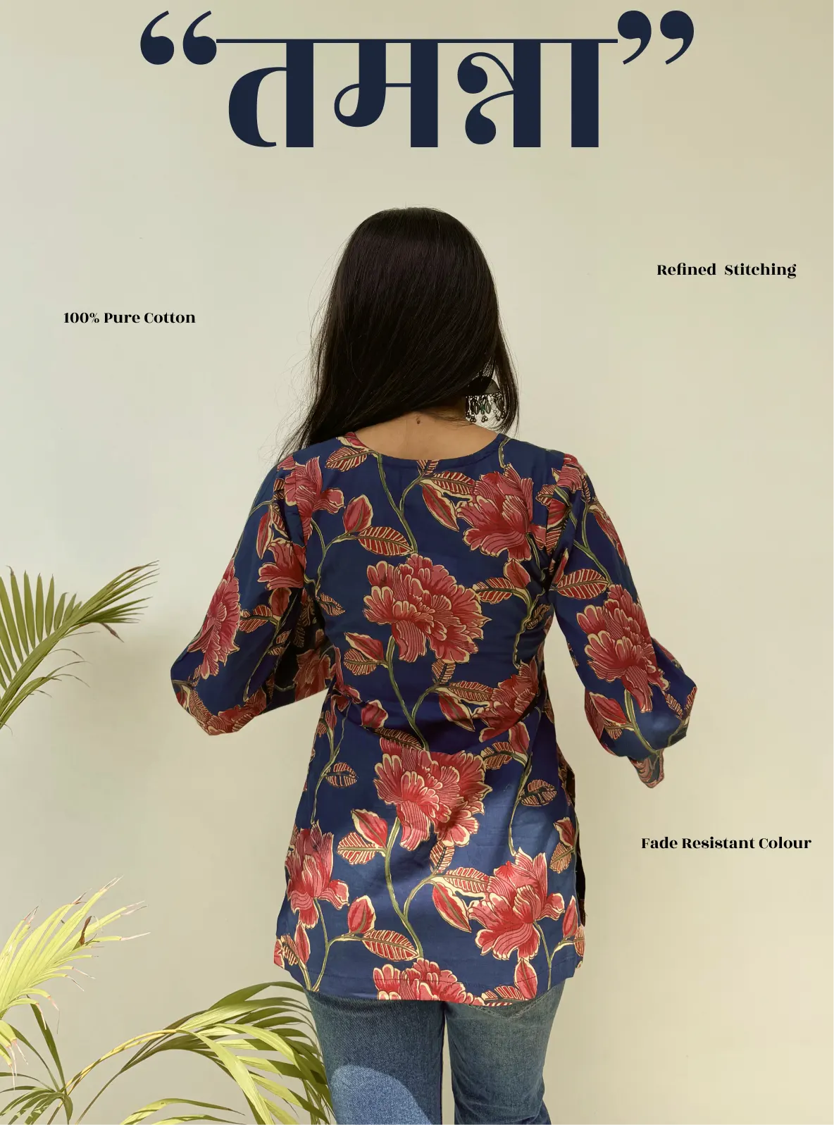 Tamanna Bell Sleeves Kurti