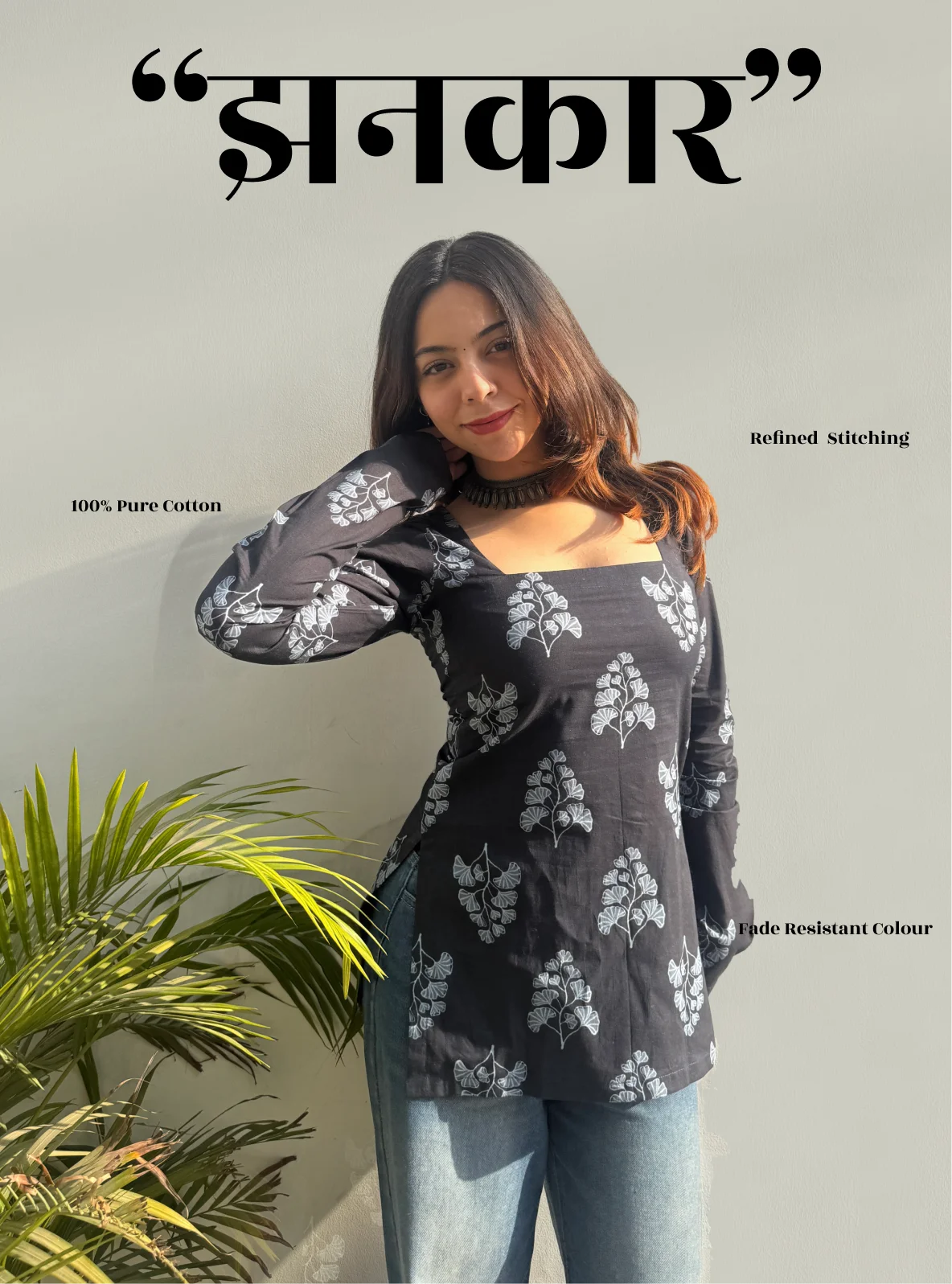 Jhankaar Square Neck Kurti by Evara