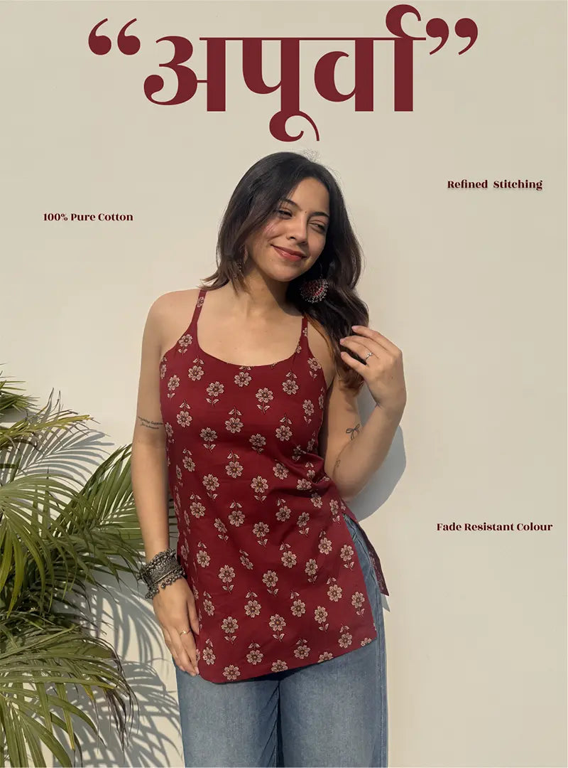 Apoorva Short Sleeveless Kurti by Evara