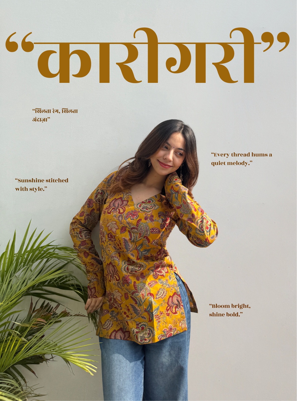 Karigari Straight Sleeves Kurti