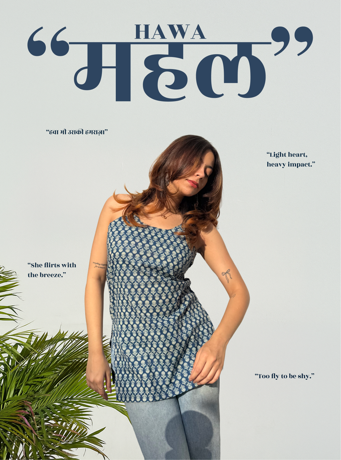 Hawa Mahal Short Kurti by Evara
