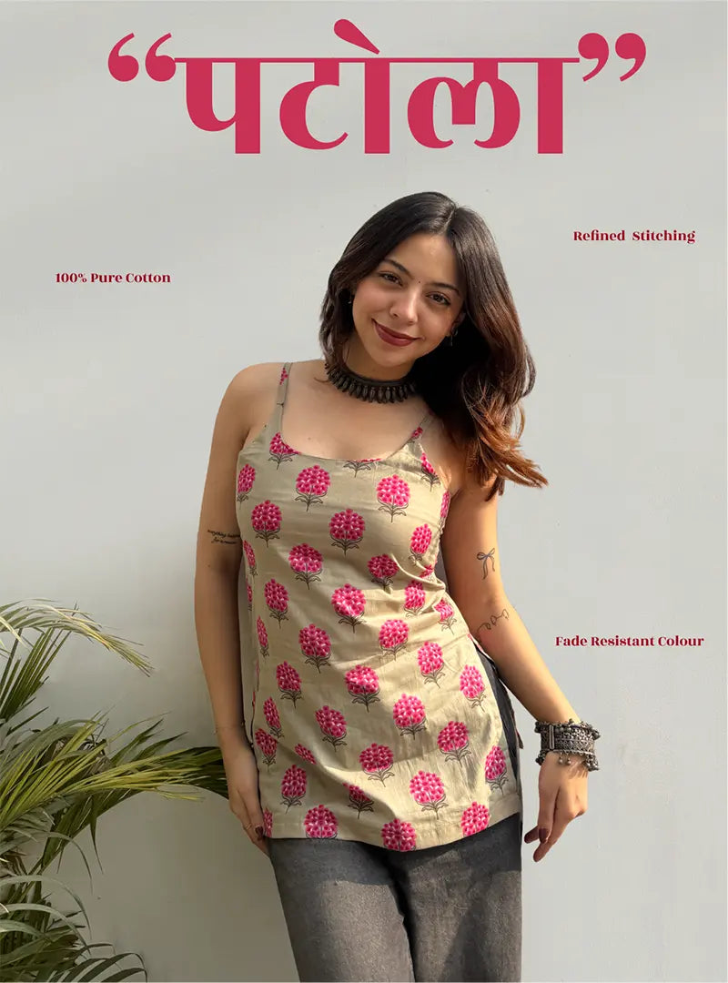 Patola Short Sleeveless Kurti by Evara