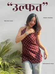 Alfat Halter Neck Kurti by Evara