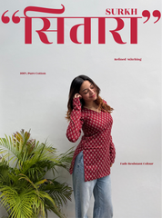 Surkh Sitara Straight Sleeves Kurti by Evara